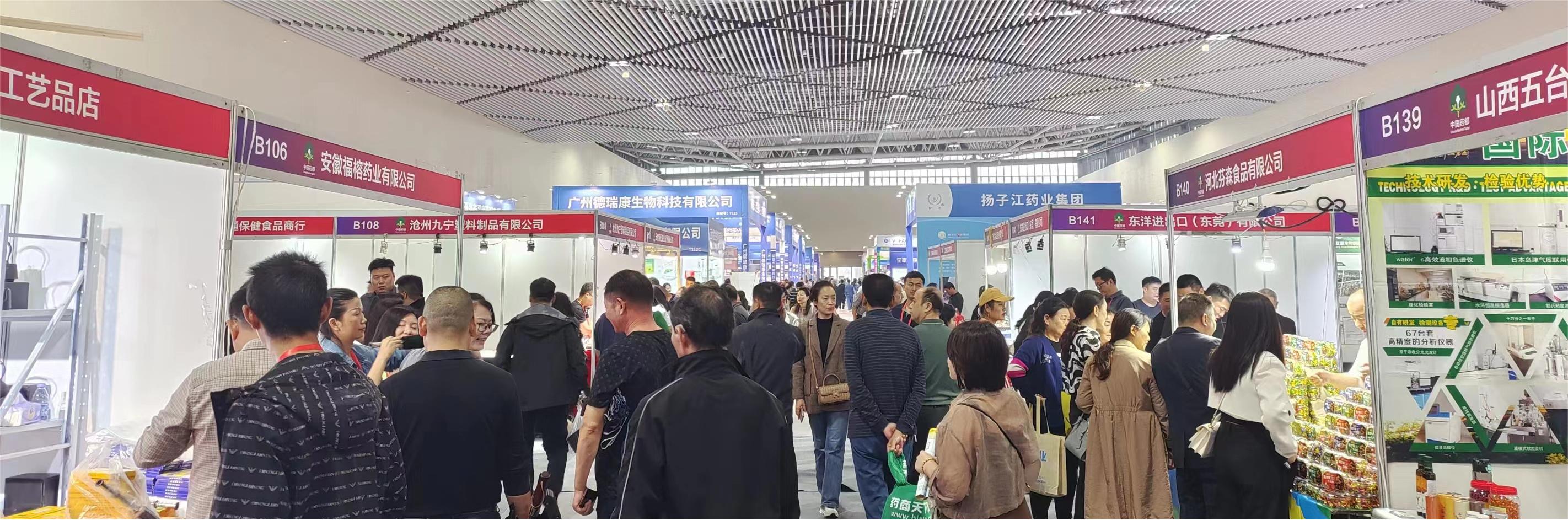 1697877517554375.jpg 微信图片_20231019112912.jpg