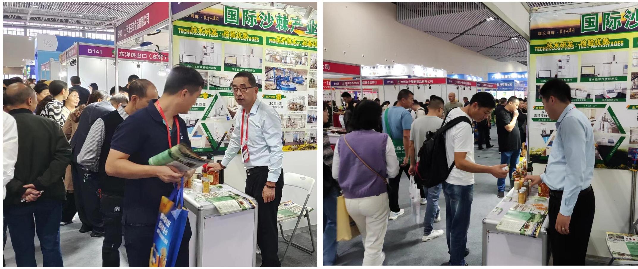 1697877568385799.jpg 微信图片_20231021114932.jpg