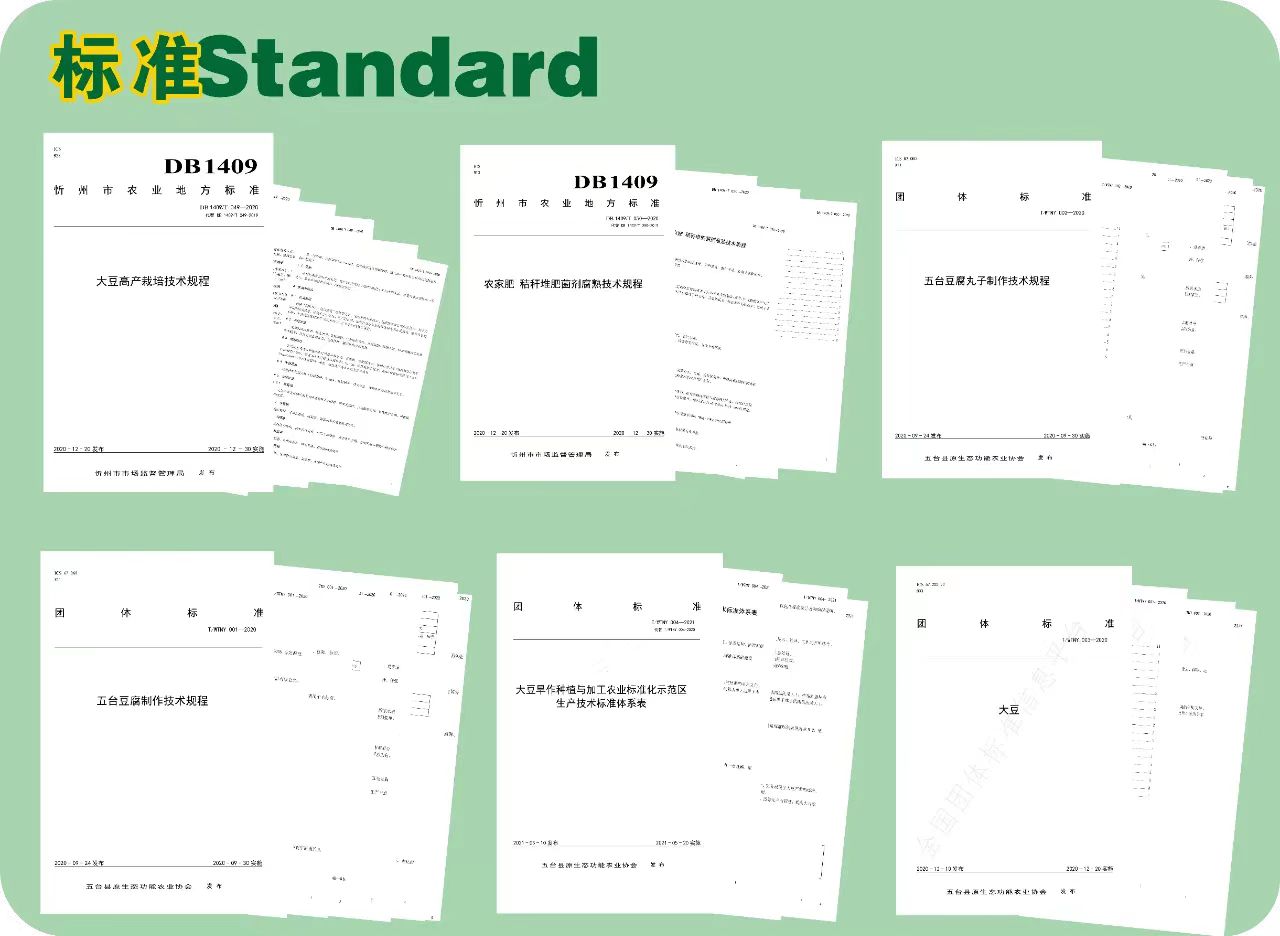 1700057346353826.jpg 333.jpg