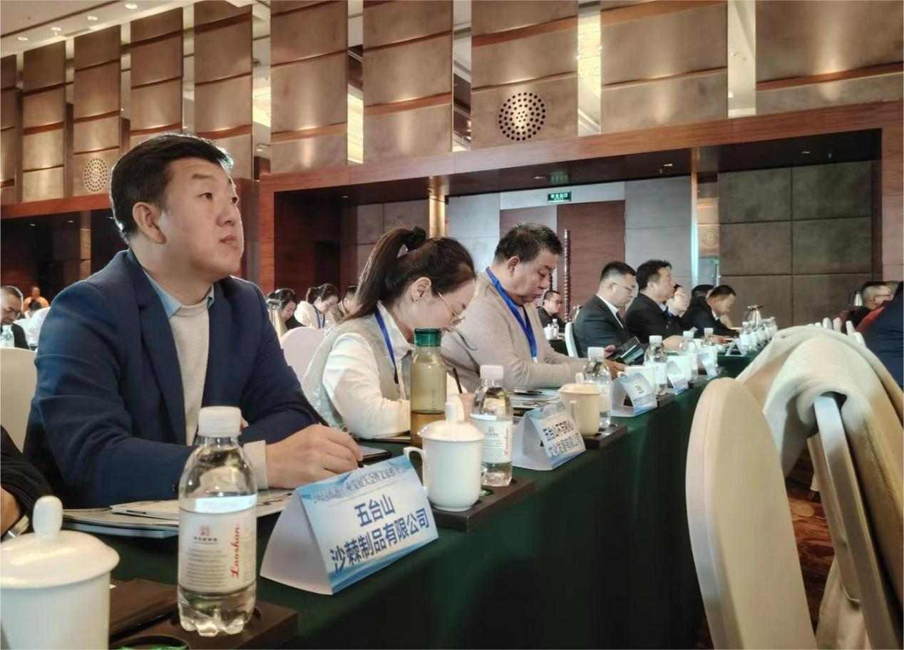 1700299367934352.png 图片2.png