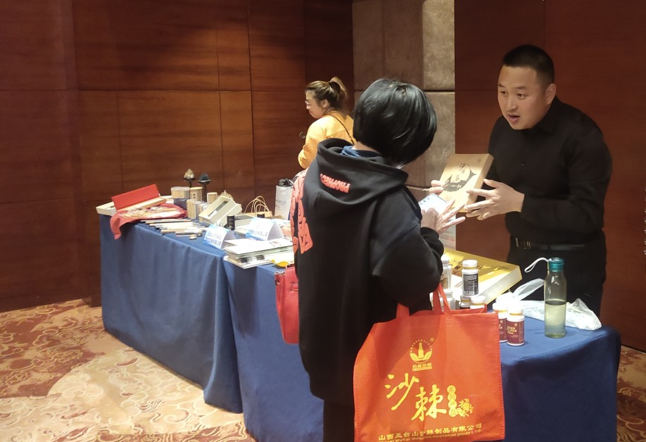 1700299424354800.jpg 微信图片_20231118163512.jpg