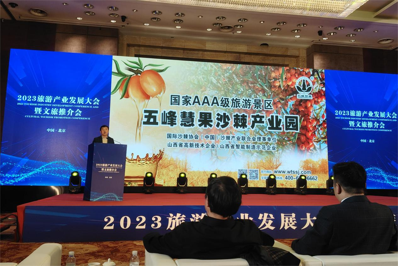 1700299469510503.png 图片3.png