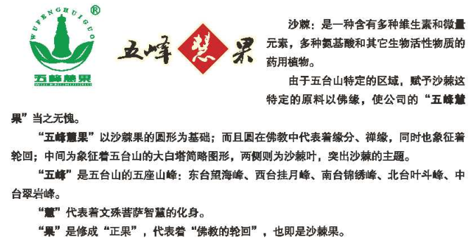 1712111948575583.png 微信图片_20240402090735.png