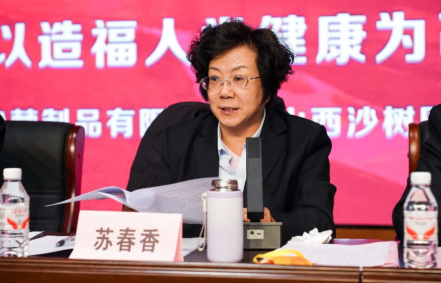 1767149621214723.png 图片11.png